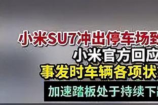 阿尔瓦雷斯半场6次关键传球，本赛季全场最高纪录仅为7次